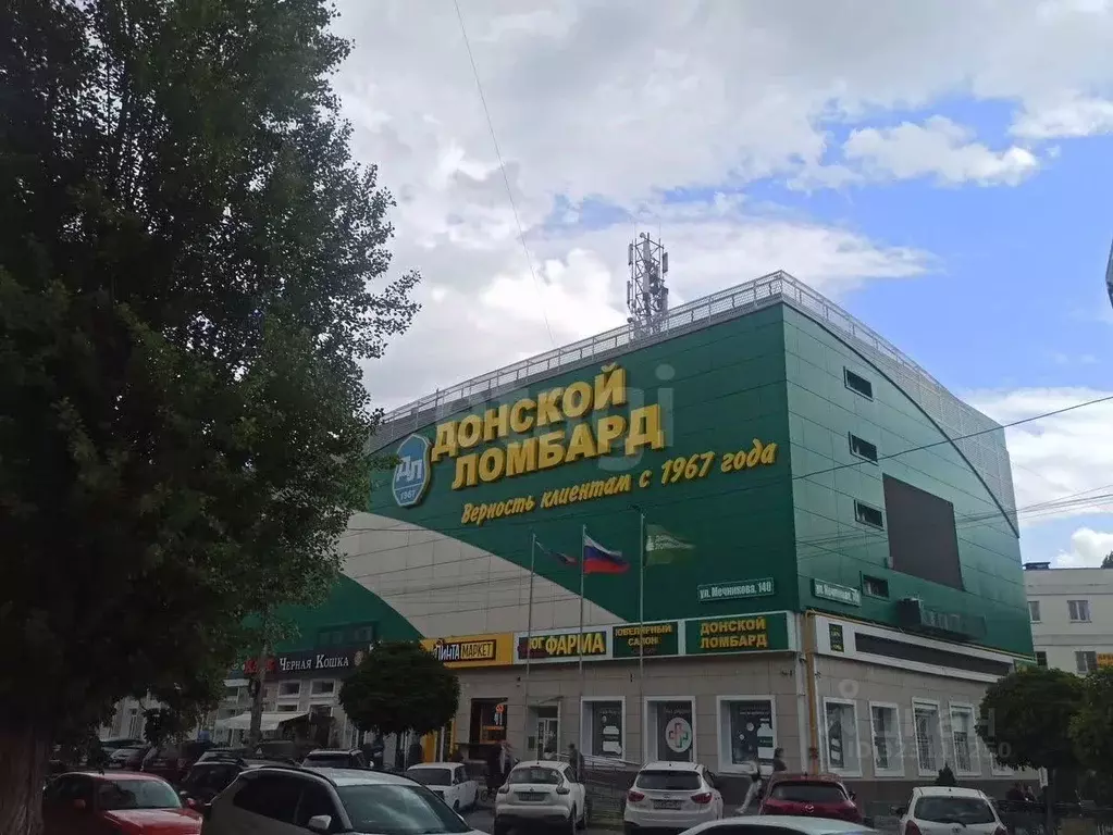 Помещение свободного назначения в Ростовская область, Ростов-на-Дону ... - Фото 2