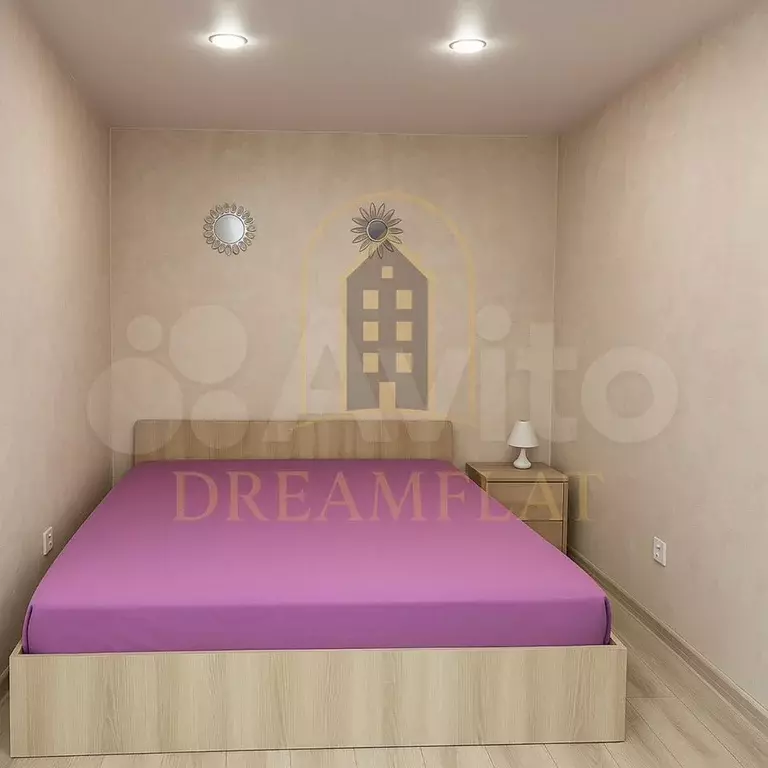 2-к. квартира, 42 м, 1/5 эт. - Фото 1