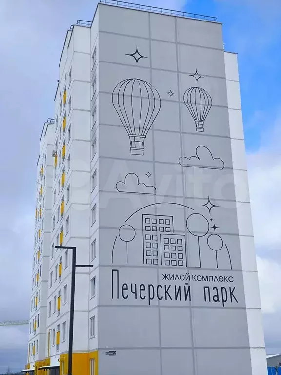 2-к. квартира, 73,9 м, 6/10 эт. - Фото 0