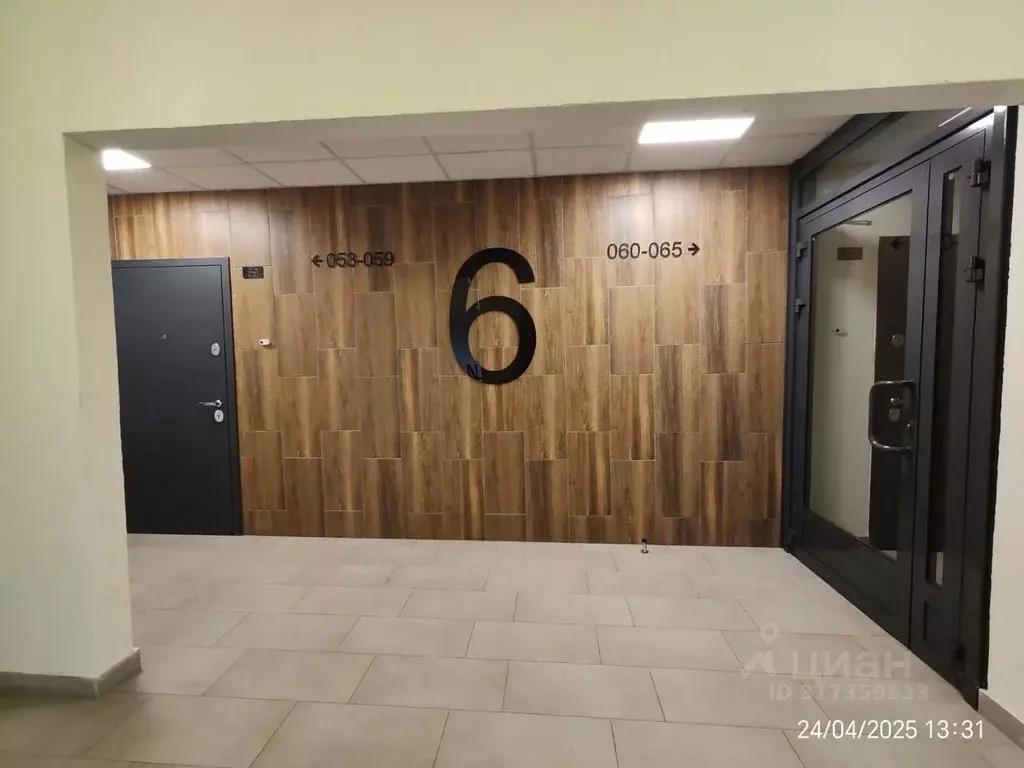 1-к кв. Ленинградская область, Всеволожский район, Заневское городское ... - Фото 1