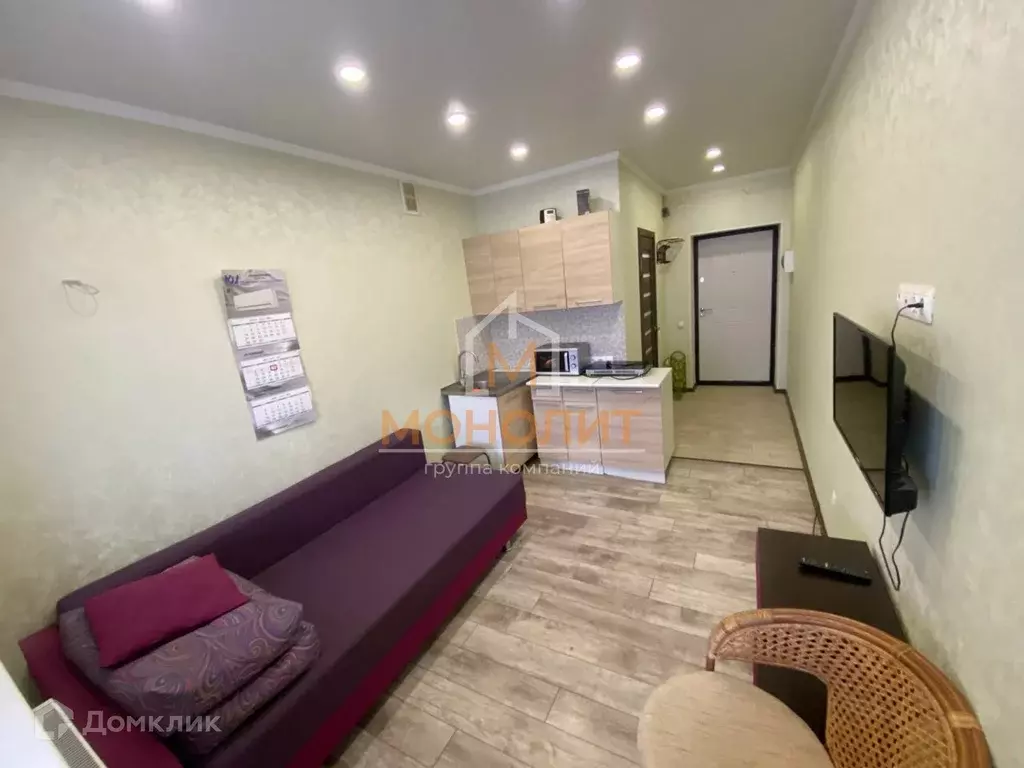 Продаётся квартира-студия, 16.3 м - Фото 0