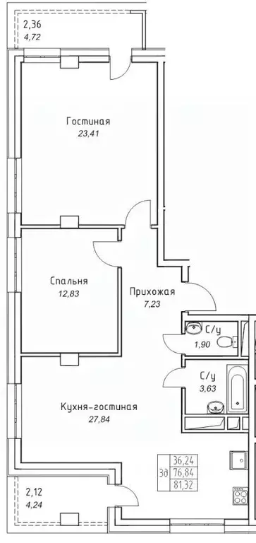 3-к кв. Саха (Якутия), Якутск 11-й кв-л,  (81.32 м) - Фото 0