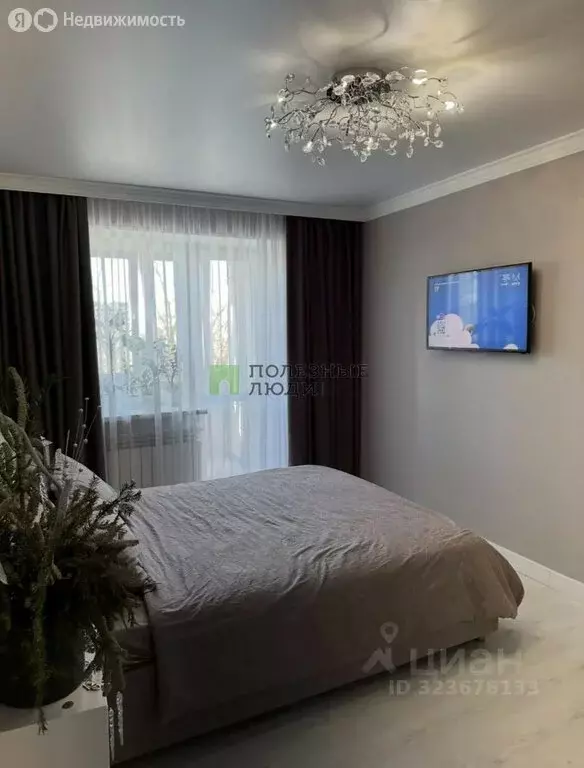 1-комнатная квартира: Евпатория, Советская улица, 2/150 (31.5 м) - Фото 1