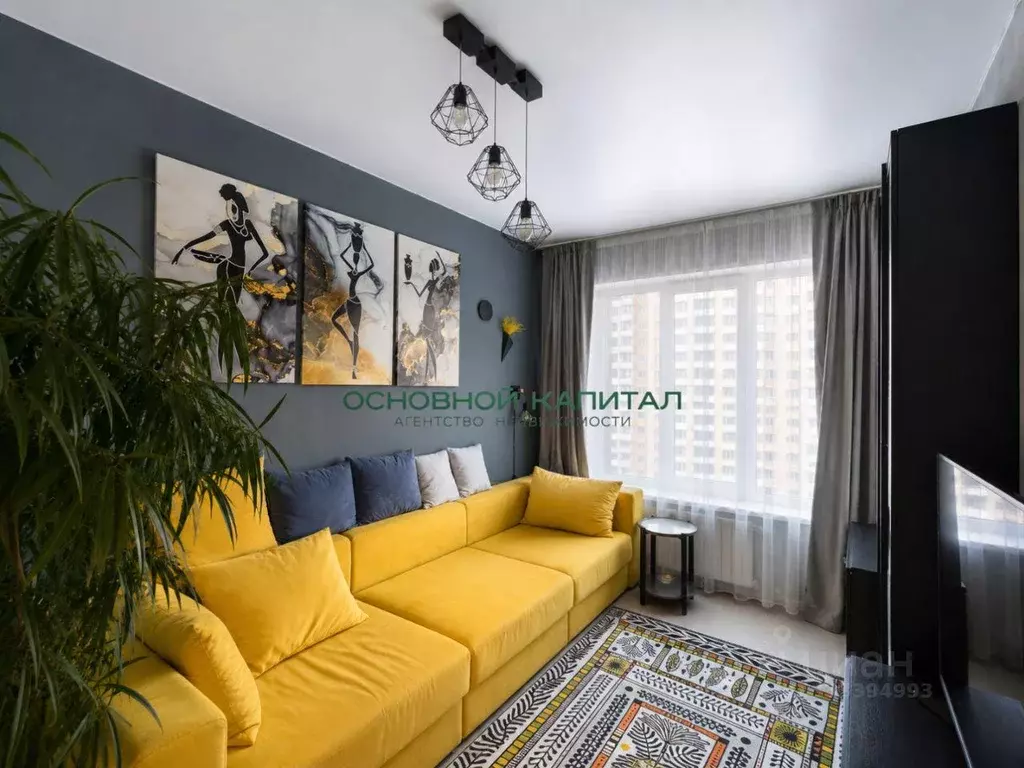 Квартира, 3 комнаты, 77.7 м - Фото 1