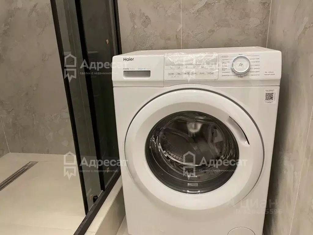 2-к кв. Москва Шелепихинская наб., 40к3 (40.6 м) - Фото 1