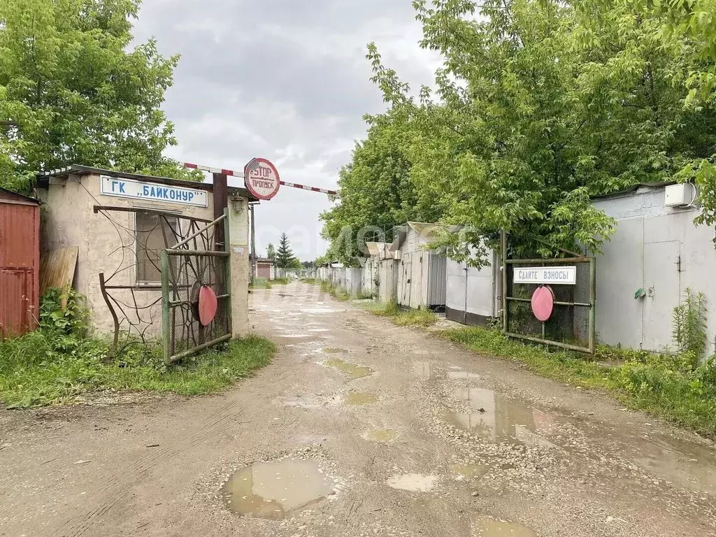 Гараж в Калужская область, Калуга  (24 м) - Фото 1