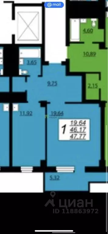 1-к кв. Красноярский край, Красноярск ул. Авиаторов, 45 (48.0 м) - Фото 2