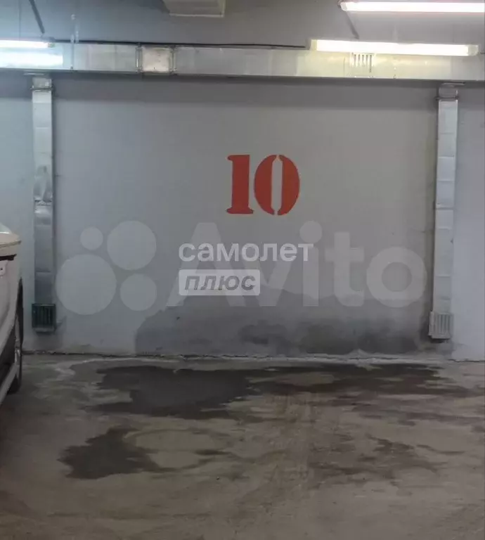 Машиноместо, 17 м - Фото 1