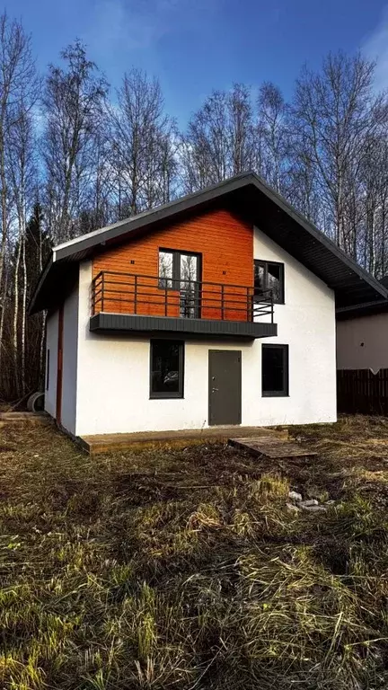 Дом в Калужская область, Боровский муниципальный округ, Совьяки с/пос, ... - Фото 1