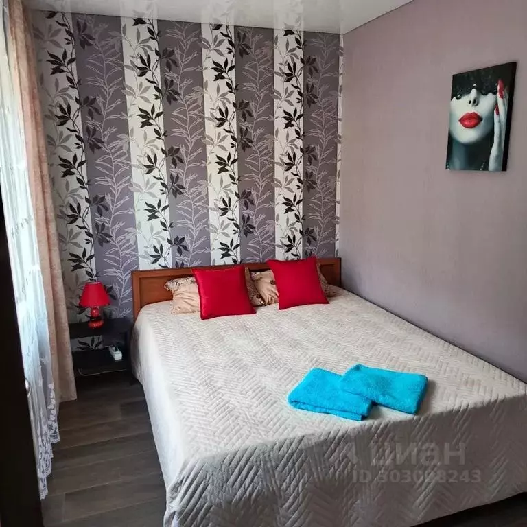 2-к кв. Хакасия, Черемушки пгт 6 (37.0 м) - Фото 0