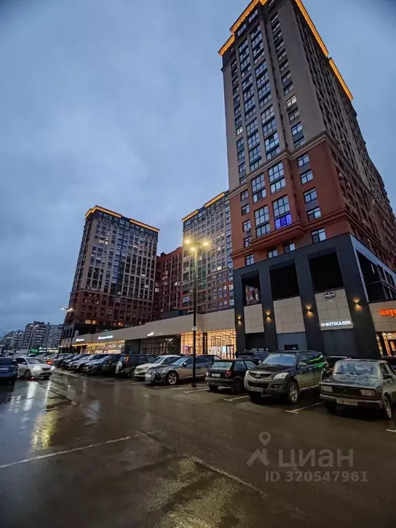 1-к кв. Рязанская область, Рязань Интернациональная ул., 20 (35.0 м) - Фото 1