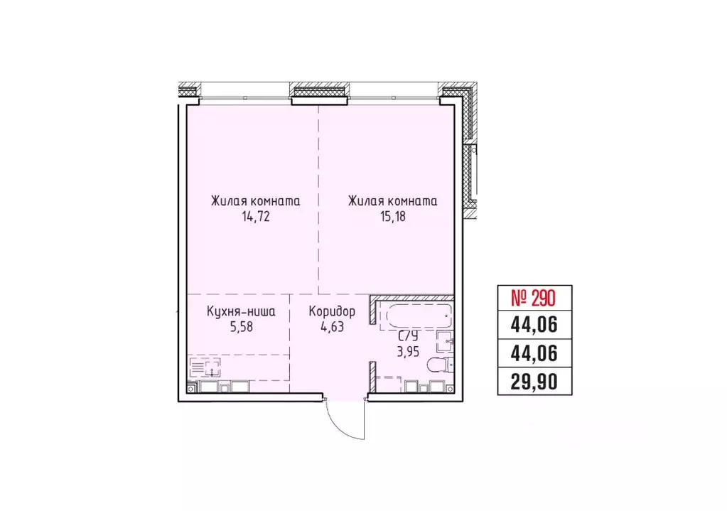 2-к кв. Иркутская область, Иркутск Култукская ул. (44.06 м) - Фото 0