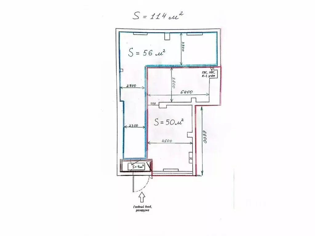 Помещение свободного назначения в Москва ул. Мневники, 5 (114 м) - Фото 2