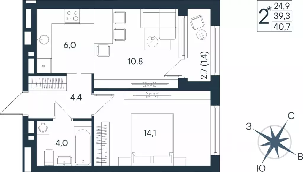 Студия Пермский край, Пермь ул. Космонавта Беляева, 17 (40.7 м) - Фото 1