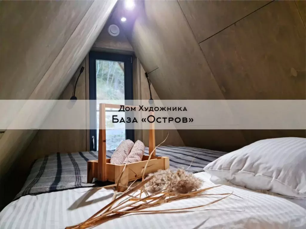 Дом в Карелия, Сортавальский муниципальный округ, пос. Заречье ул. ... - Фото 1