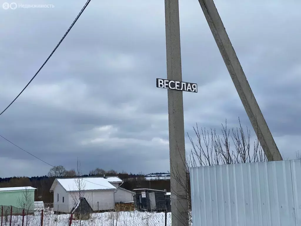 Участок в Сергиево-Посадский городской округ, садовое товарищество ... - Фото 0