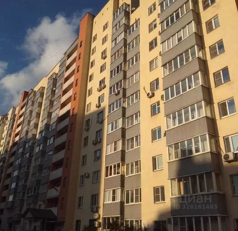 1-к кв. Липецкая область, Липецк ул. Водопьянова, 39 (45.6 м) - Фото 1