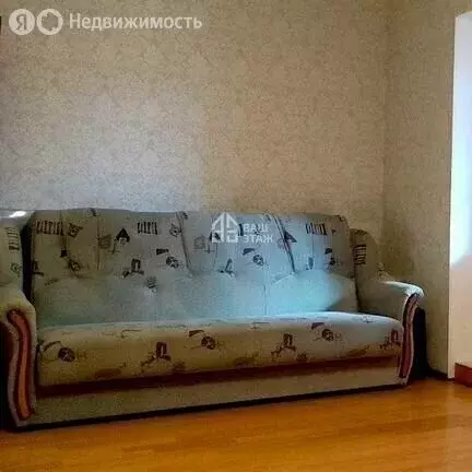 3-комнатная квартира: Калуга, улица Труда, 4к2 (99.3 м) - Фото 0