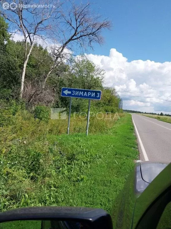 Участок в село Зимари, Усадебная улица (7.5 м) - Фото 1