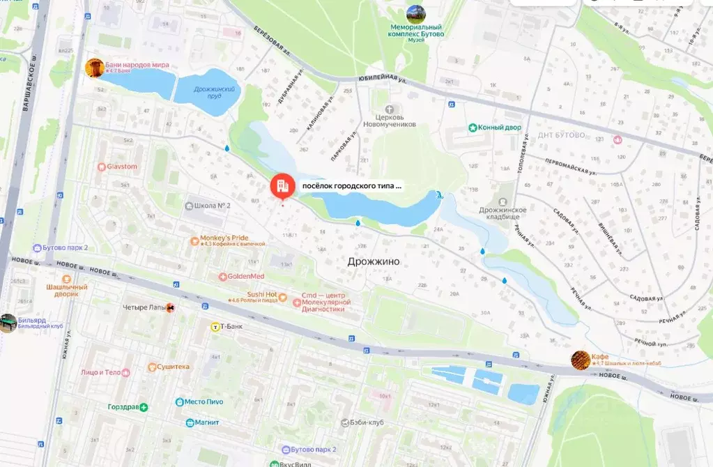 Свободной планировки кв. Московская область, Ленинский городской ... - Фото 1