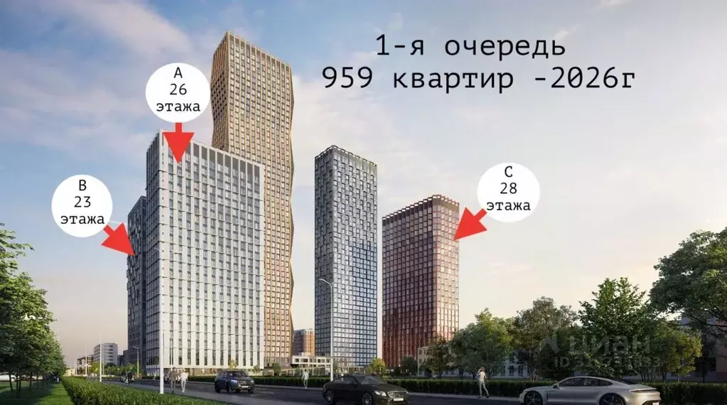 Помещение свободного назначения в Москва ул. Куусинена, вл21 (437 м) - Фото 1
