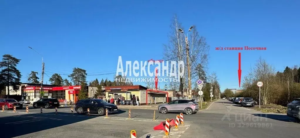 Торговая площадь в Санкт-Петербург пос. Песочный, Железнодорожная ул., ... - Фото 1