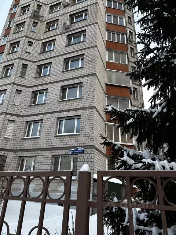 4-к кв. Московская область, Балашиха Пушкинская ул., 5 (96.7 м) - Фото 1