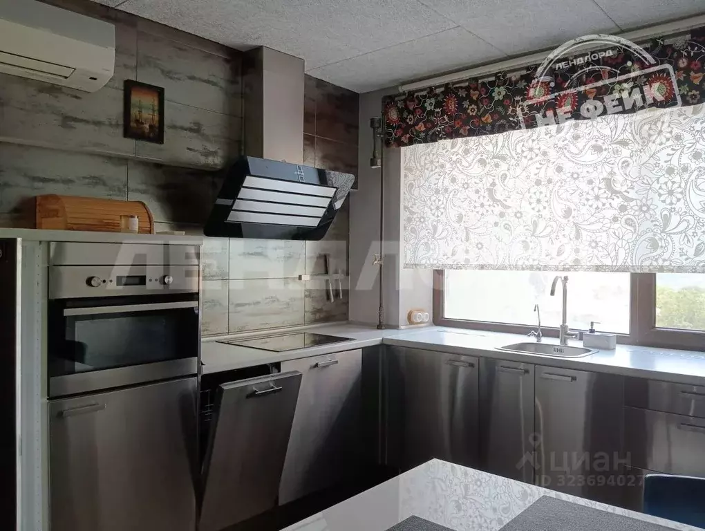 2-к кв. Ростовская область, Ростов-на-Дону ул. Закруткина, 38/22 (54.0 ... - Фото 1