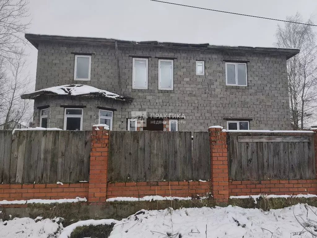 Продается участок в д. Большое Буньково - Фото 1