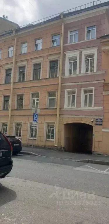 Комната Санкт-Петербург наб. Реки Пряжки, 36 (17.7 м) - Фото 1