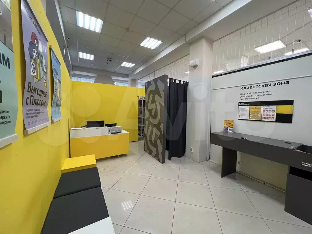 Сдам помещение свободного назначения, 30 м - Фото 1