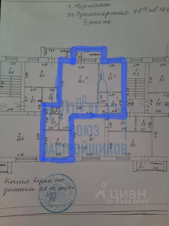 Купить Двухкомнатную Квартиру В Моршанске Вторичное Жилье