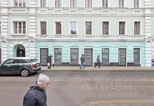 Помещение свободного назначения в Москва Богословский пер., 16/6С1 (76 ... - Фото 1
