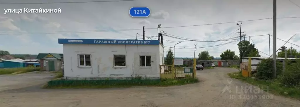 Гараж в Красноярский край, Назарово ул. Китайкиной, 121А (28 м) - Фото 1