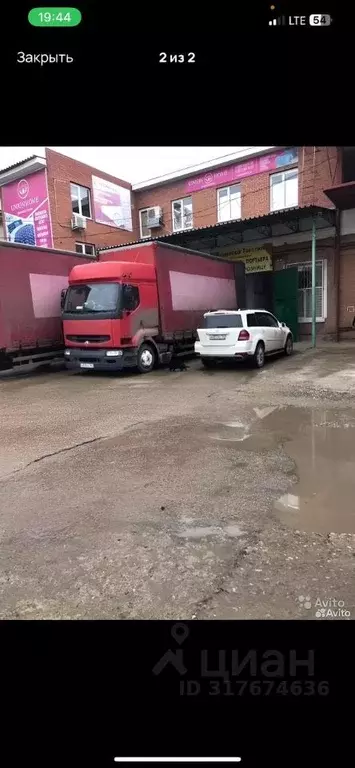 Помещение свободного назначения в Краснодарский край, Краснодар ... - Фото 1