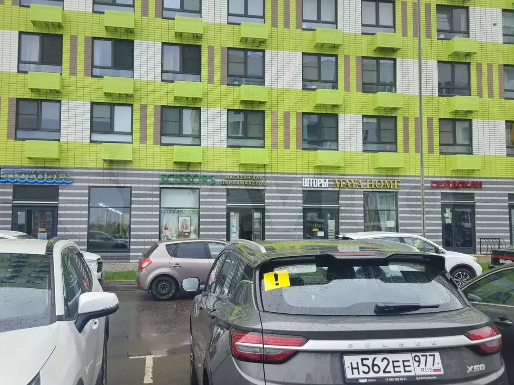 1-к. квартира, 49 м, 5/16 эт. - Фото 1