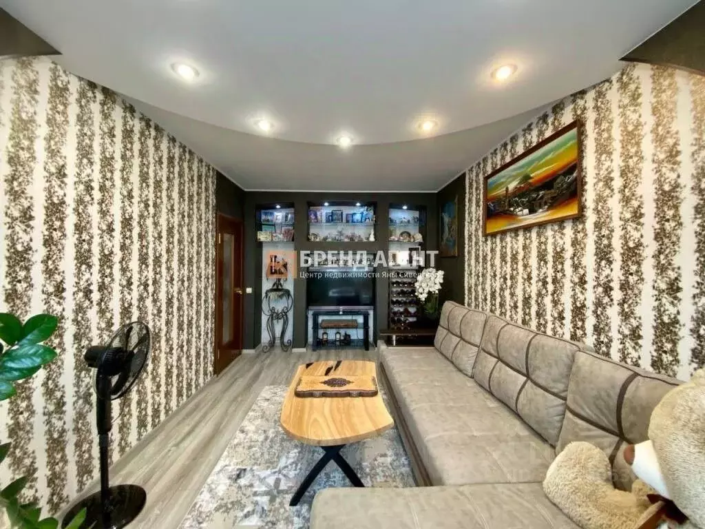 4-к кв. Белгородская область, Белгород ул. Есенина, 26 (83.8 м) - Фото 1