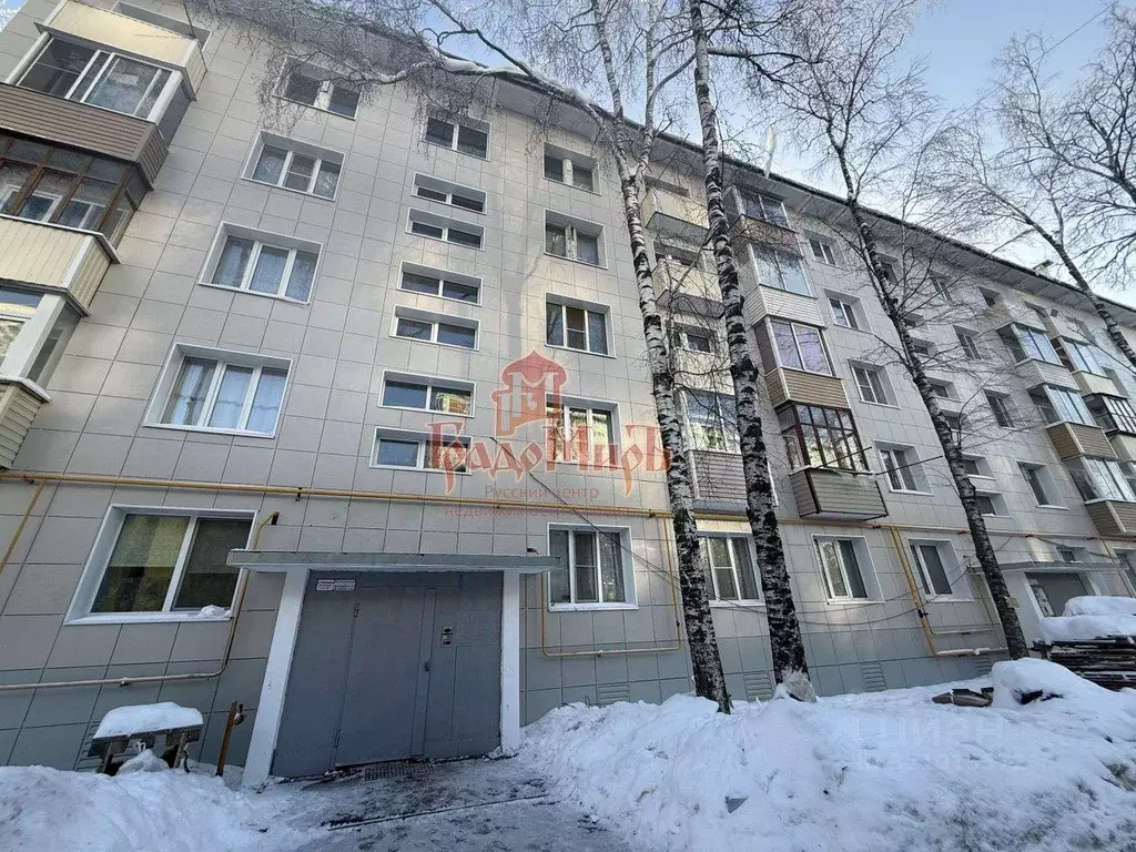 Квартира, 2 комнаты, 42.5 м - Фото 1