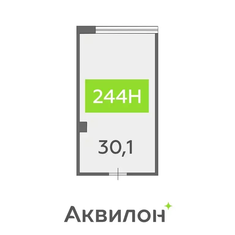 Помещение свободного назначения (30.1 м) - Фото 1