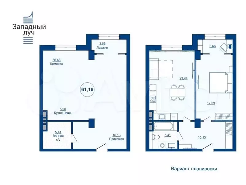 1-к. квартира, 42,1 м, 13/25 эт. - Фото 1