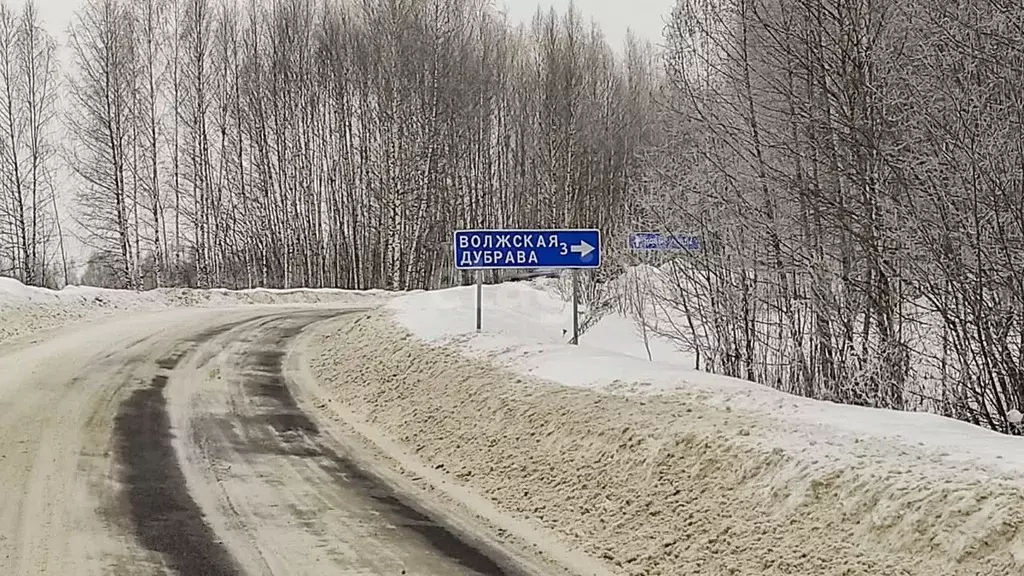 Участок в Ярославская область, Некрасовское с/пос, Волжская Дубрава кп ... - Фото 0