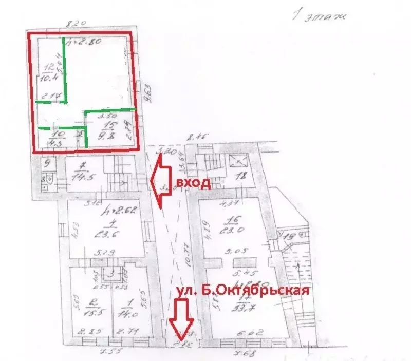 Помещение свободного назначения в Ярославская область, Ярославль ул. ... - Фото 2