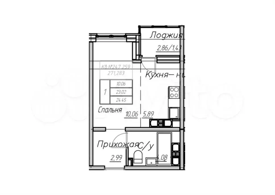 Квартира-студия, 25 м, 9/17 эт. - Фото 1