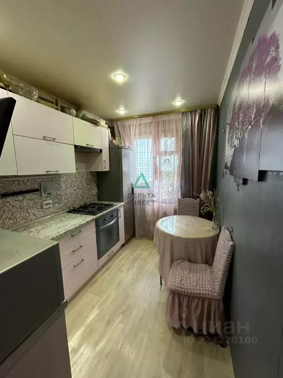 2-к кв. Башкортостан, Уфа ул. Юрия Гагарина, 36/1 (46.5 м) - Фото 1