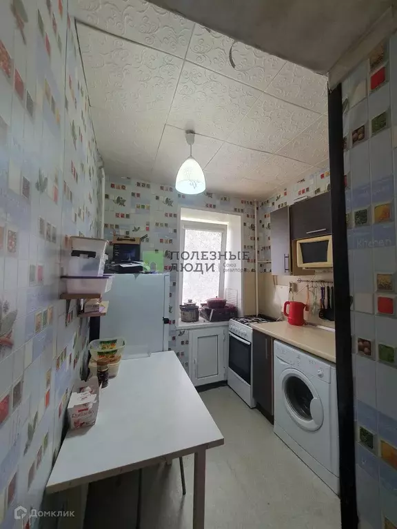 Продаётся 1-к квартира, 20.3 м - Фото 0
