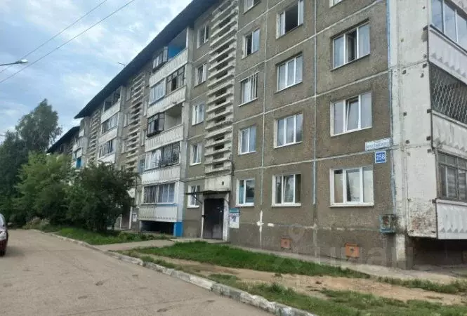 2-к кв. Иркутская область, Иркутск ул. Ярославского, 258 (45.0 м) - Фото 0