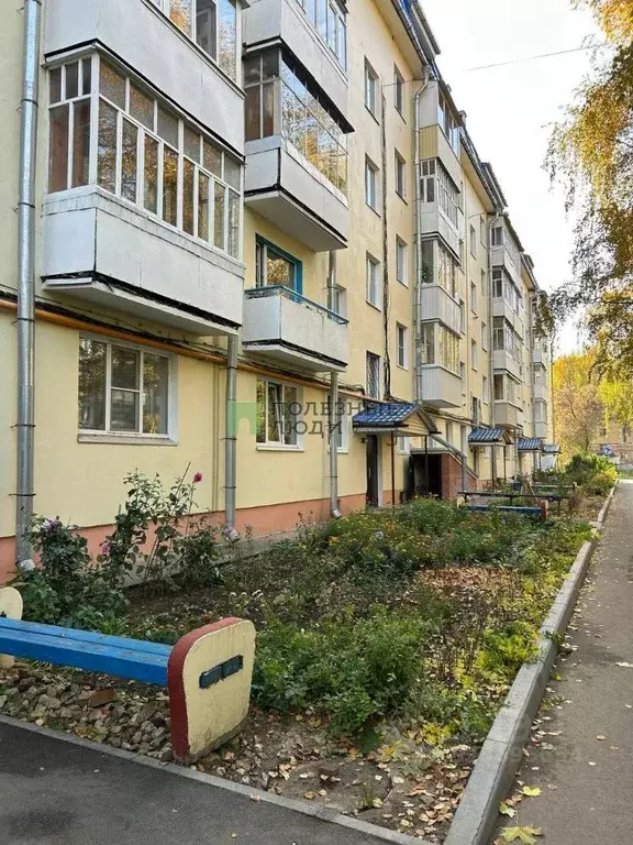 1-к кв. Марий Эл, Йошкар-Ола ул. Карла Маркса, 114 (34.0 м) - Фото 1