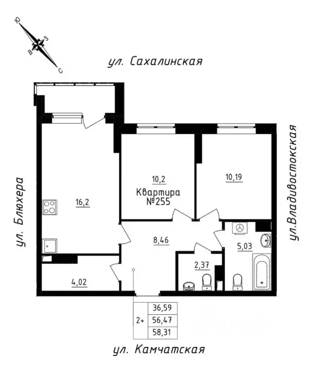 2-к кв. свердловская область, екатеринбург ул. кронштадтская (58.31 м) - Фото 0