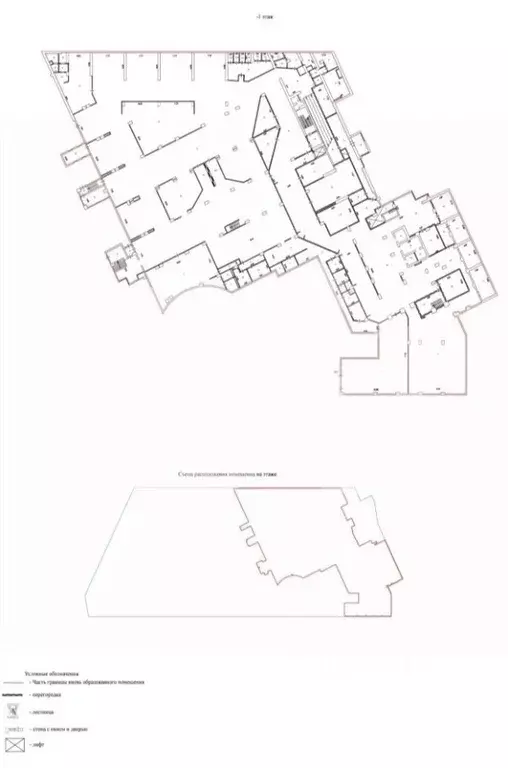 Торговая площадь в Москва Шелепихинская наб., 34к3зд7 (4861 м) - Фото 2