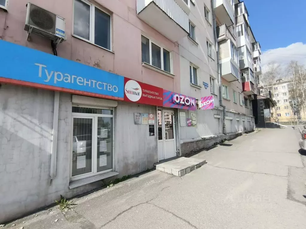 Офис в Свердловская область, Нижний Тагил ул. Горошникова, 88 (45 м) - Фото 1